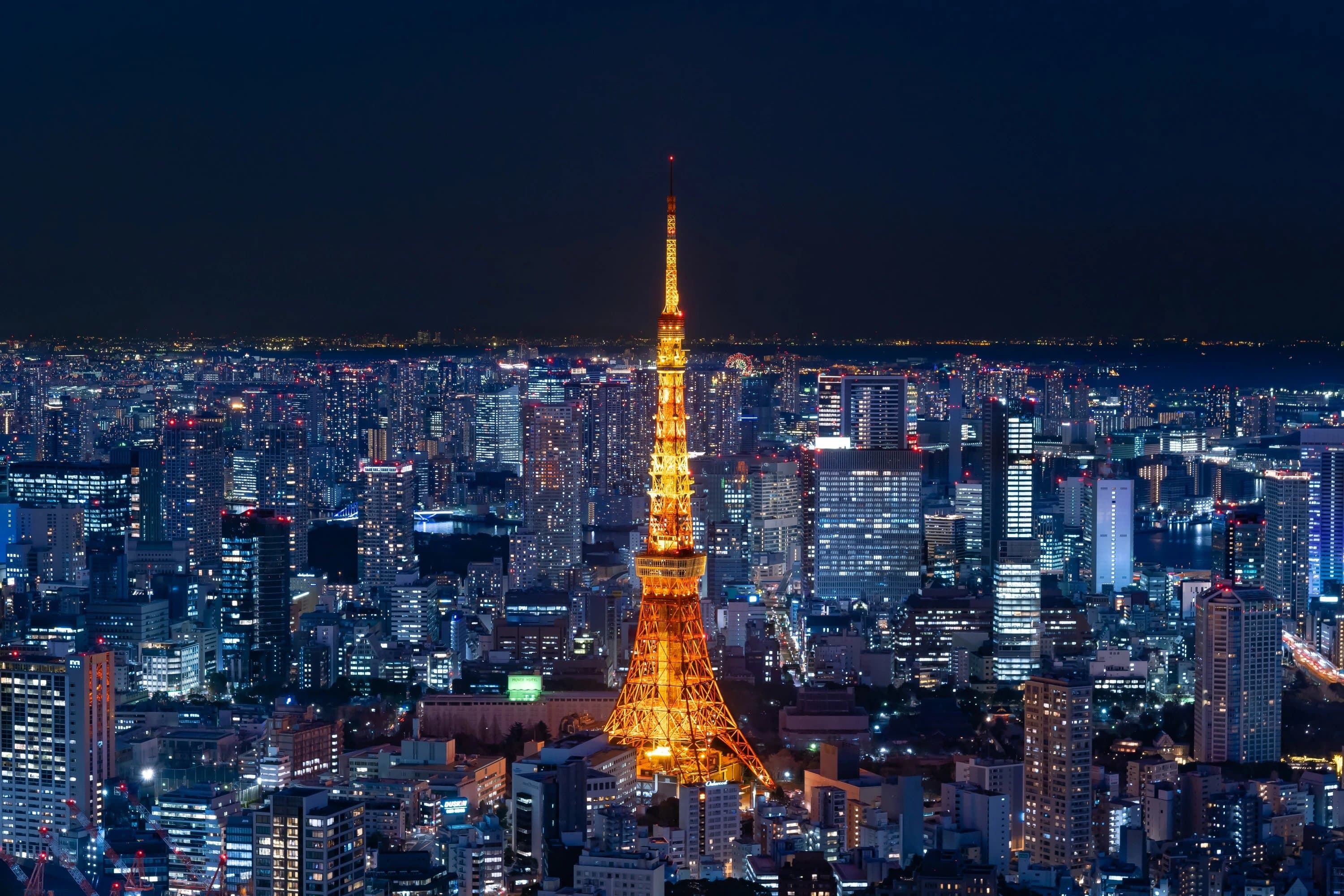 Featured destination